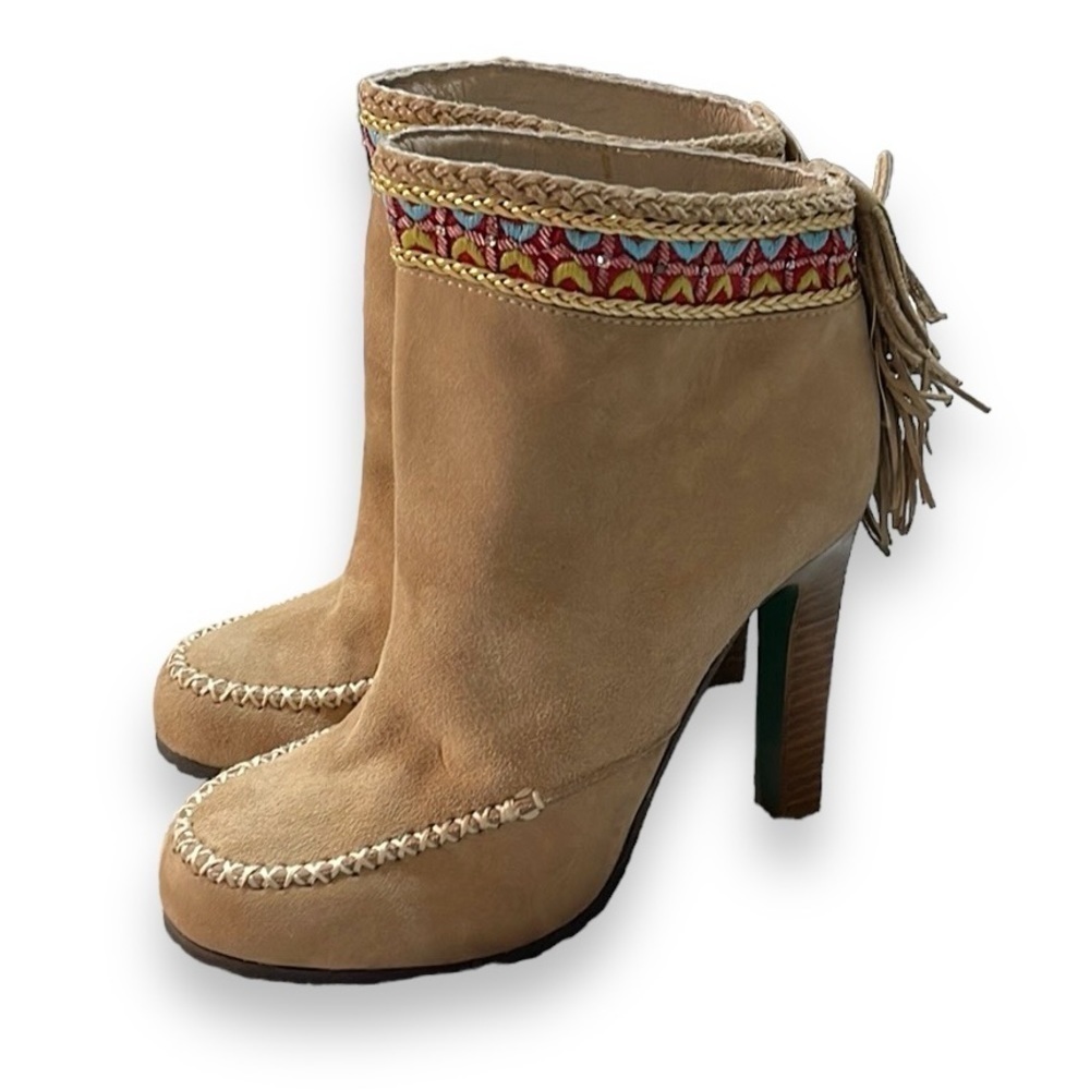 Donald J. Pliner Beige Suede Ankle Boots with Fringe